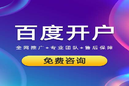 信息流优化提升转化率案例分析